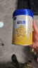 飞鹤星飞帆婴儿配方奶粉 1段(0-6个月) 300克  专利OPO【京东试用装】 实拍图