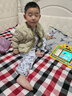 华夏方舟儿童学习机学前幼小衔接早教机小初高同步学习平板识字拼音英语点读机护眼防摔故事机 11英寸升级版(12G+256G+护眼+幼儿到高中 实拍图