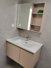 九牧（JOMOO）浴室柜 陶瓷一体盆抗菌洗脸盆柜组合淡藕色90cm A2741-15AX-5 实拍图