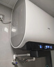 海尔（Haier）麦浪套系电热水器 国家补贴20%双胆扁桶60升BK5PLUS BK5升级款富锶小蓝瓶无镁棒3300W速热一级能效 实拍图