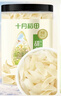 十月稻田 甜百合干 200g 微甜不苦 甜百合桂圆莲子 炒菜煲汤甜羹食材  实拍图