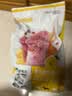 派得狗粮 泰迪柯基比熊法斗柴犬博美雪纳瑞 小型犬成犬 【升级款鲜肉配方】成犬狗粮10斤丨送牛肉条1袋 实拍图