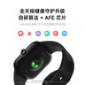 小米（MI）REDMI Watch 5 皎月银 澎湃OS 2 心率血氧监测 蓝牙通话 红米手表5 智能手表 小米汽车 实拍图