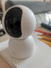 小米智能摄像机4 4K家用摄像头800万像素4K超清室内监控360度无死角带夜视手机远程婴儿宠物家庭监控器 实拍图