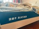蓝盒子Z1记忆棉独立弹簧床垫双人酒店席梦思线下同款1.5*1.9米软硬适中 实拍图