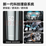 超人（SID）【出行必备】男士电动剃须刀旋转式LED智能数显全身水洗TYPE-C快充刮胡刀节日礼物RS7375 实拍图