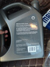 壳牌（Shell）机油全合成机油5w-30(5w30) API SP级 4L 都市光影版 京东养车 实拍图