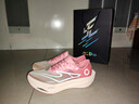 鸿星尔克芷境2代马拉松跑步鞋全掌碳板PB竞速跑鞋专业减震运动鞋子男鞋 桃花仙-香桃色/蜜桃橙粉（男） 42 实拍图