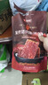 良品铺子 炭烤猪肉脯(烤肉) 300g   高蛋白肉脯肉干肉脯休闲零食 实拍图