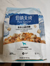 伯纳天纯鸭肉梨冻干三拼狗粮2kg/4斤 实拍图