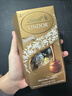 瑞士莲（Lindt）软心精选巧克力 盒装200g  进口 糖果 休闲零食 伴手礼 生日礼物 实拍图