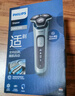 飞利浦（PHILIPS）电动剃须刀旋护5系Pro SkinIQ高端系列刮胡刀 教师节礼物  送男友送老公 父亲生日礼物 实拍图
