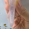 [宝尼] 小儿咳嗽糖浆15ml/盒*2盒 实拍图