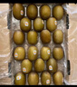 佳沛（zespri）新西兰  阳光金奇异果10粒礼盒巨大果单果约144-175g 水果 猕猴桃 实拍图