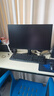 AOC 23.8英寸2K 新一代高刷护眼办公屏 IPS HDR 6轴调色 每台出厂校色 低蓝光不闪 电脑显示器Q24G51F 实拍图