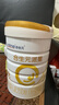 合生元（BIOSTIME）派星 较大婴儿配方奶粉2段(6-12个月)新国标 800g*4罐 实拍图