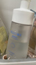 颐莲（RELLET）氨基酸净透洁颜泡150ml*3 洁面温和清洁不刺激洗面奶送女生礼物 实拍图