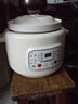 扬子电炖锅全自动陶瓷煲汤神器煲汤3-4人用3升家用电砂锅炖汤蛊慢炖可快炖多功能煮小米粥 可预约保温 2.8L 【白瓷内胆】可快炖1-4人 实拍图