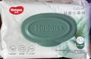 好奇（Huggies）小森林湿巾80抽12包加大加厚婴童手口适用植物纤维去油污消毒便携 实拍图