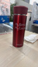 乐扣乐扣（LOCK&LOCK）缤纷保温杯不锈钢迷你便携水杯子 LHC4014R红色330ml 实拍图