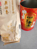 吴裕泰茉莉花茶 茉莉香茗 浓香型特种100g 七窨芽叶醇香 罐装 实拍图
