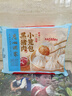 广州酒家利口福 黑猪肉小笼包300g*3袋 36个  黑猪肉馅 儿童早餐 面点速食 包子 实拍图