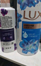 力士（LUX）精油香氛沐浴露幽莲1kg+恣情1kg送旅行装550g或补充装600g家庭装 实拍图