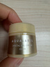 资生堂水之印金罐抗初老面霜18g体验装五合一紧致抗皱补水保湿小样 实拍图