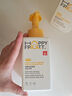 好孩子（gb）奶瓶餐具清洁剂餐具清洗液果蔬清洁剂 去污清洁 400ml 实拍图