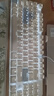 前行者（EWEADN）MT80无线机械键盘鼠标套装有线蓝牙三模渐变侧刻104/87配列游戏电竞女生办公高颜值笔记本电脑专用 白蓝正刻-87键【白光-无线三模】 茶轴（码字办公） 实拍图