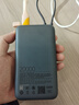 小米（MI）【3C认证】小米充电宝 自带线 快充版 20000 33W 深灰色 可上飞机/火车 可充手机平板笔记本耳机 实拍图