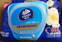 维达（Vinda）杀菌湿巾【孙颖莎推荐】80片*5包 山茶花精华大包 新旧随机发货 实拍图