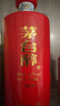 茅台 茅台醇2008  酱香型白酒 53度 500ml*6整箱 新老款随机  实拍图
