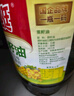 红蜻蜓淳香菜籽油5L 风味系列非转基因 物理压榨 家庭实惠装食用油 实拍图