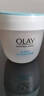 玉兰油（OLAY）透亮润肤面霜50g提拉紧致焕白亮白保湿面霜护肤生日礼物送女友 实拍图