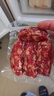 广州酒家 脆皮大粒腊肠150g 6分瘦广州特产广式小香肠熟食腊味团购送礼 实拍图