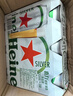 喜力啤酒500ml*21听大罐听装 Heineken（经典18听+星银3听）京东自营 实拍图