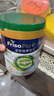 美素佳儿（Friso）皇家有机系列 港版3段 幼儿配方奶粉 800g/罐 实拍图