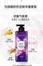 菲诗小铺（THE FACE SHOP）浪漫邂逅香氛沐浴露500ml 苍兰香温和洁肤保湿芳香热门商品双十一 实拍图