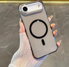 朗客适用iphone17Air手机壳苹果17air保护套超薄磨砂肤感磁吸无线充电壳防滑防摔防刮花耐磨防尘男女款 实拍图