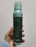 Spes诗裴丝免洗控油干发喷雾头发蓬松持久定型去油神器柚香150ml*3支 实拍图