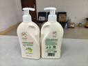 澳芝曼G&M 绵羊油身体乳 维e滋润霜 大白罐 澳洲进口 新升级第三代500g 实拍图