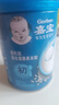 嘉宝高铁米粉婴儿宝宝辅食谷物水解原味钙铁锌维C益生菌营养米糊1段 初尝6月+】原味高铁米粉 250g*2罐 实拍图