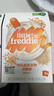 小皮（Little Freddie）婴幼儿高铁米粉蓝莓藜麦谷物混合口味160g*2盒 钙铁锌米糊 实拍图
