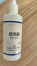 培克能OK镜RGP硬性隐形眼镜接触镜角膜塑形镜护理液120ml*6MC 实拍图