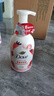 多芬（Dove）【孙颖莎推荐】果奶沐浴露甜草莓香沐浴泡泡400g 滋润持久留香 实拍图