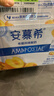 安慕希伊利真果粒黄桃燕麦风味酸奶整箱常温营养早餐牛奶乳品 黄桃燕麦200gx8盒x1箱 8月产 实拍图
