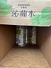 三得利 沁葡水 白葡萄味饮料 蜂蜜水 550ml*15瓶整箱装 实拍图
