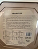 桂顺斋月饼礼盒中华老字号天津特产中秋节礼品清真五仁百果豆沙送礼996g 实拍图