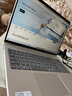 惠普（HP）战66八代 16英寸轻薄笔记本电脑 25新200系列(锐龙5 16G 512G 军标认证 一年上门 战AI)国家补贴 实拍图